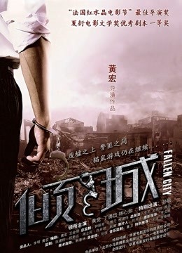 高颜值极品女神 DeepEggs 作品最全合集第五弹 [24V/19.7G]