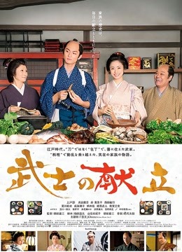 小情人4.26收费房 [1v+840mb][百度盘][4619]